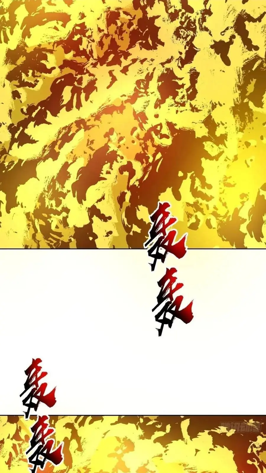 第41话：本王很虚弱~1