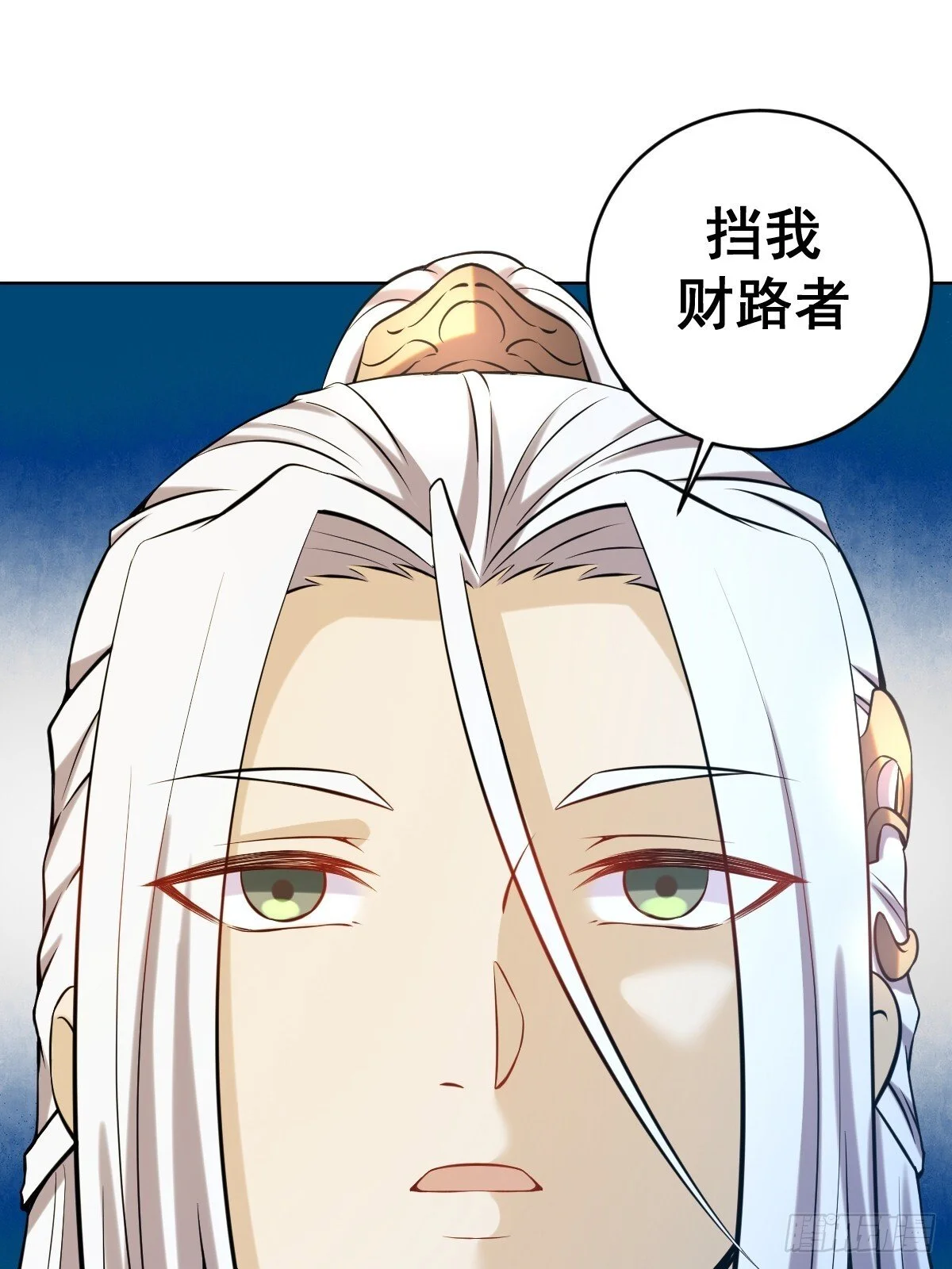 第19话：离别之夜54