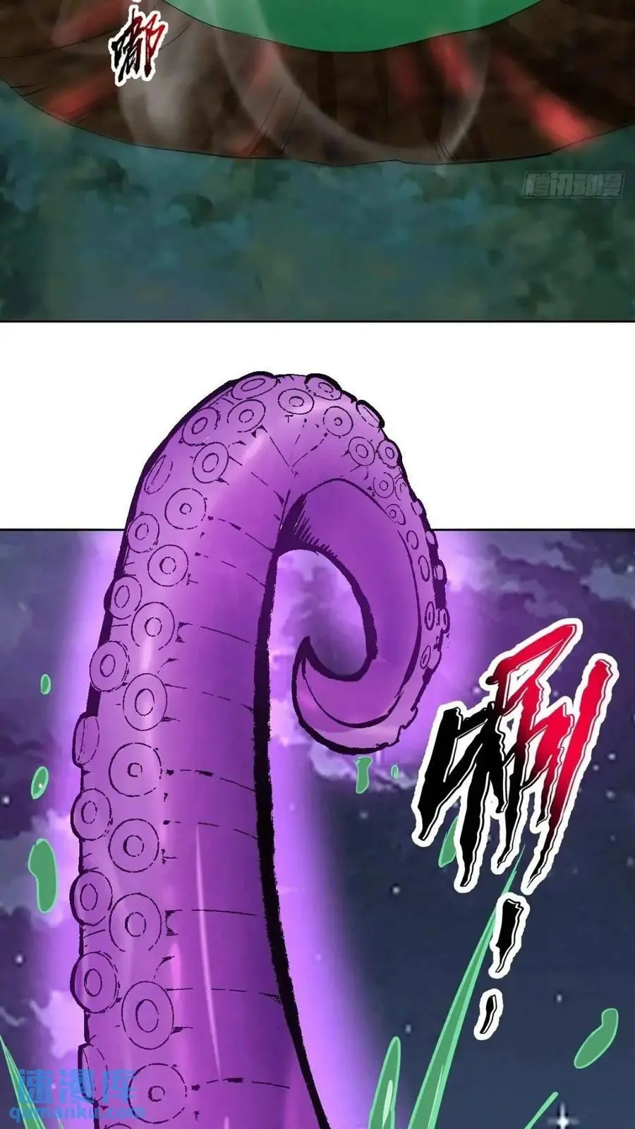 第41话：本王很虚弱~35