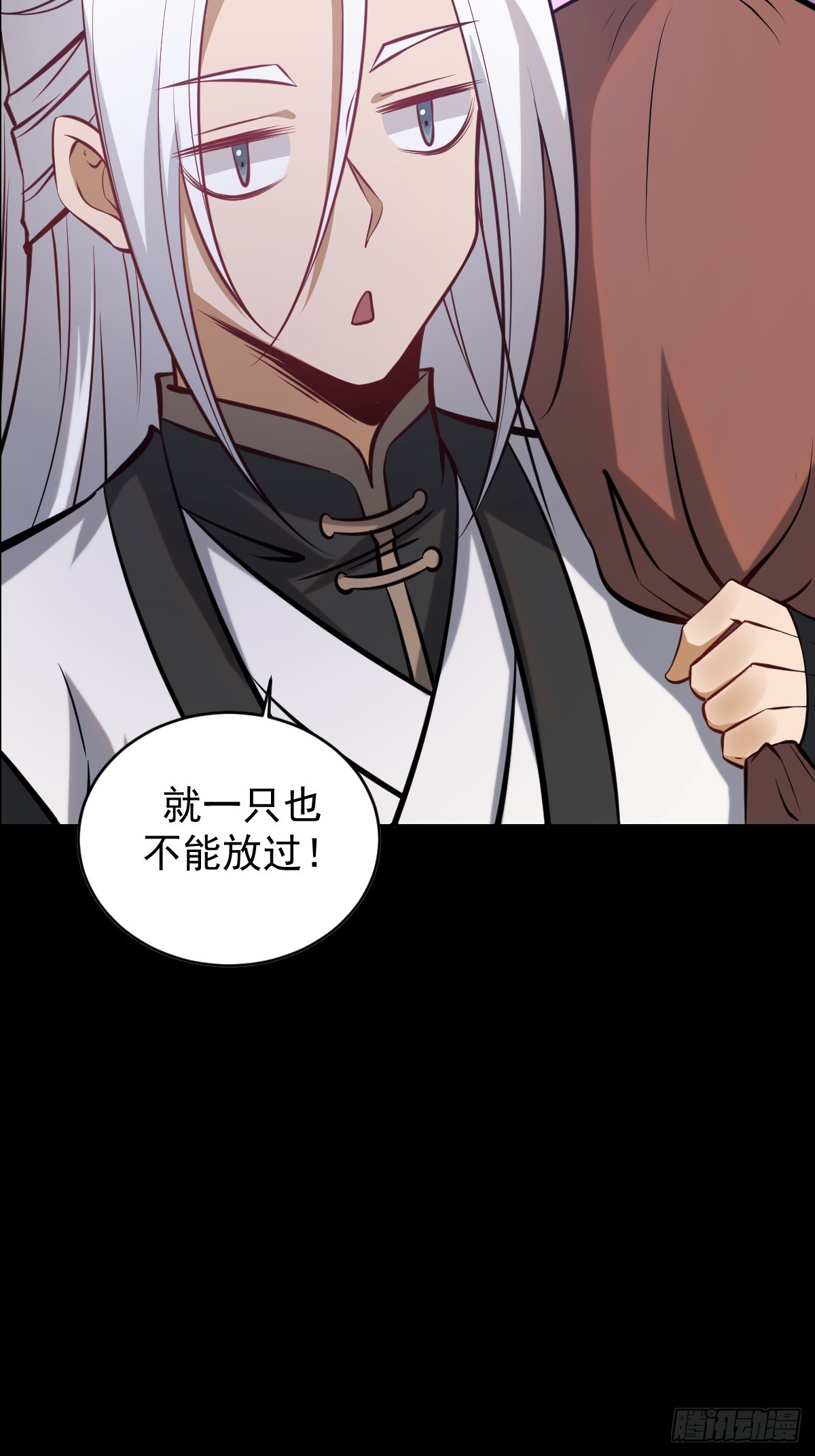 预告15