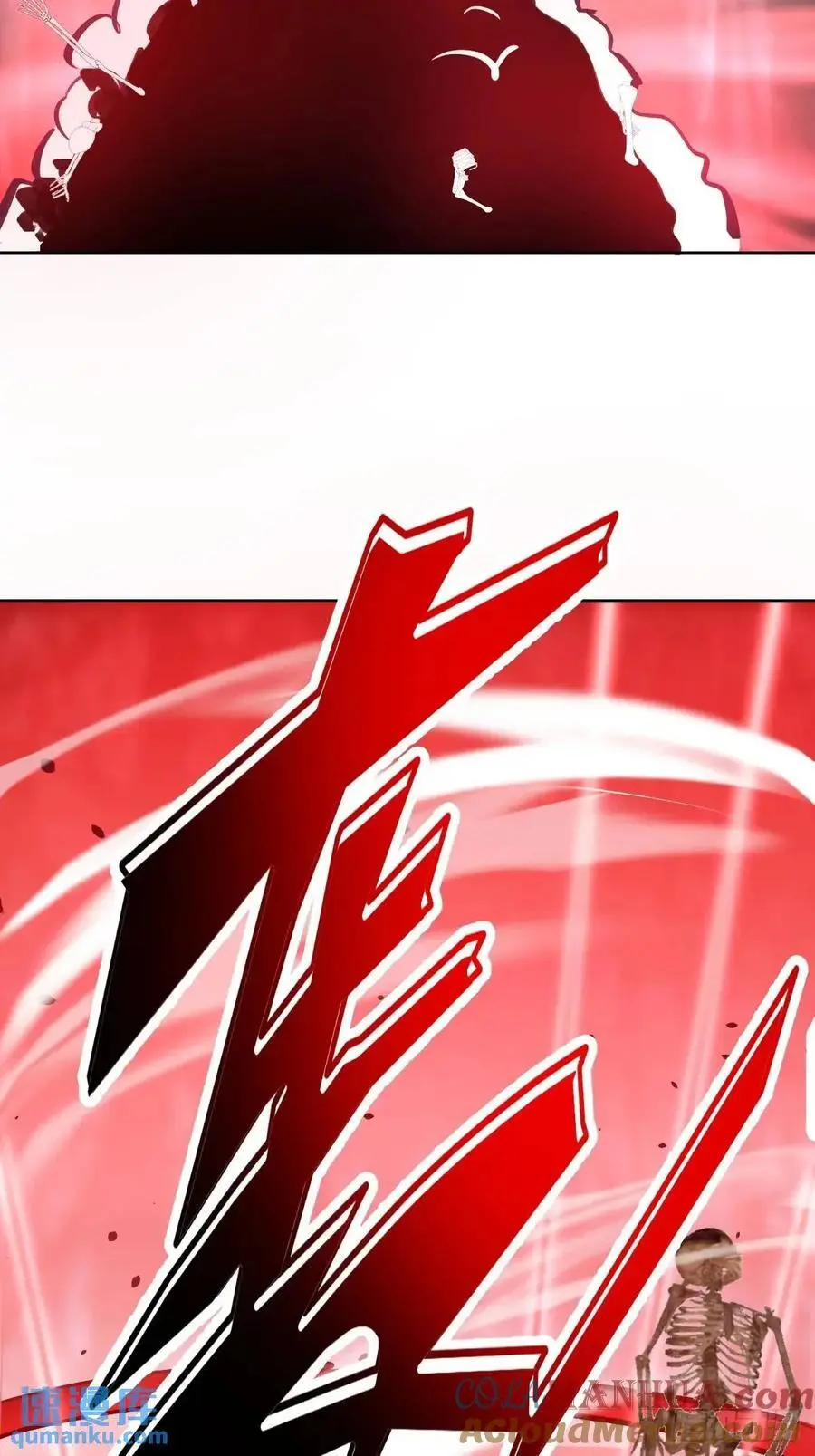 第50话：支配者魔方14
