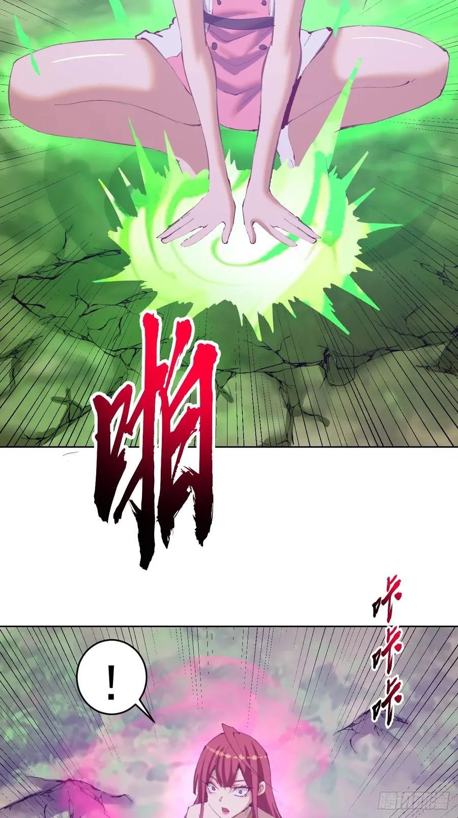 第74话：桃乐丝的力量7