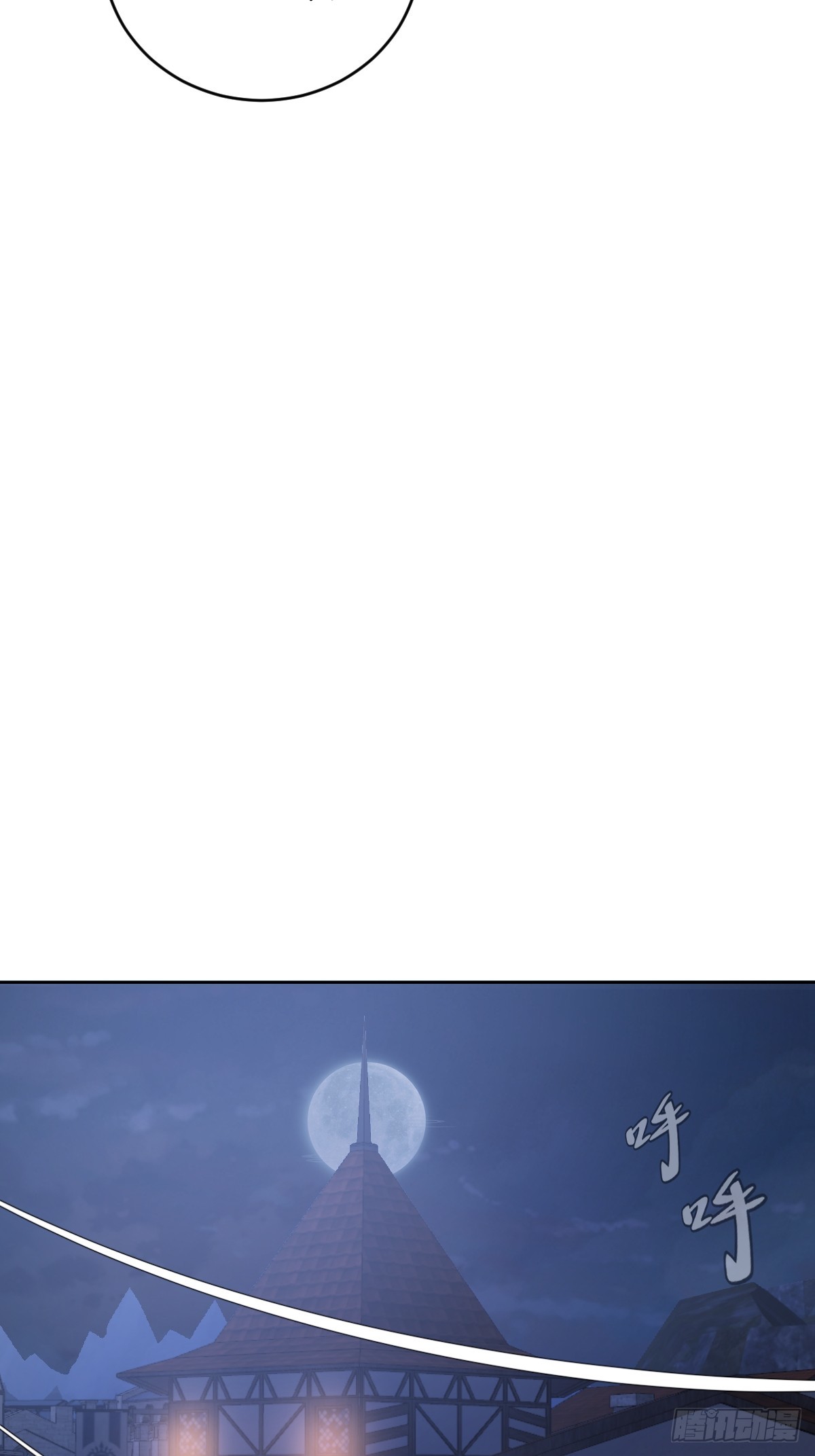 第四话：小狐狸白晴12