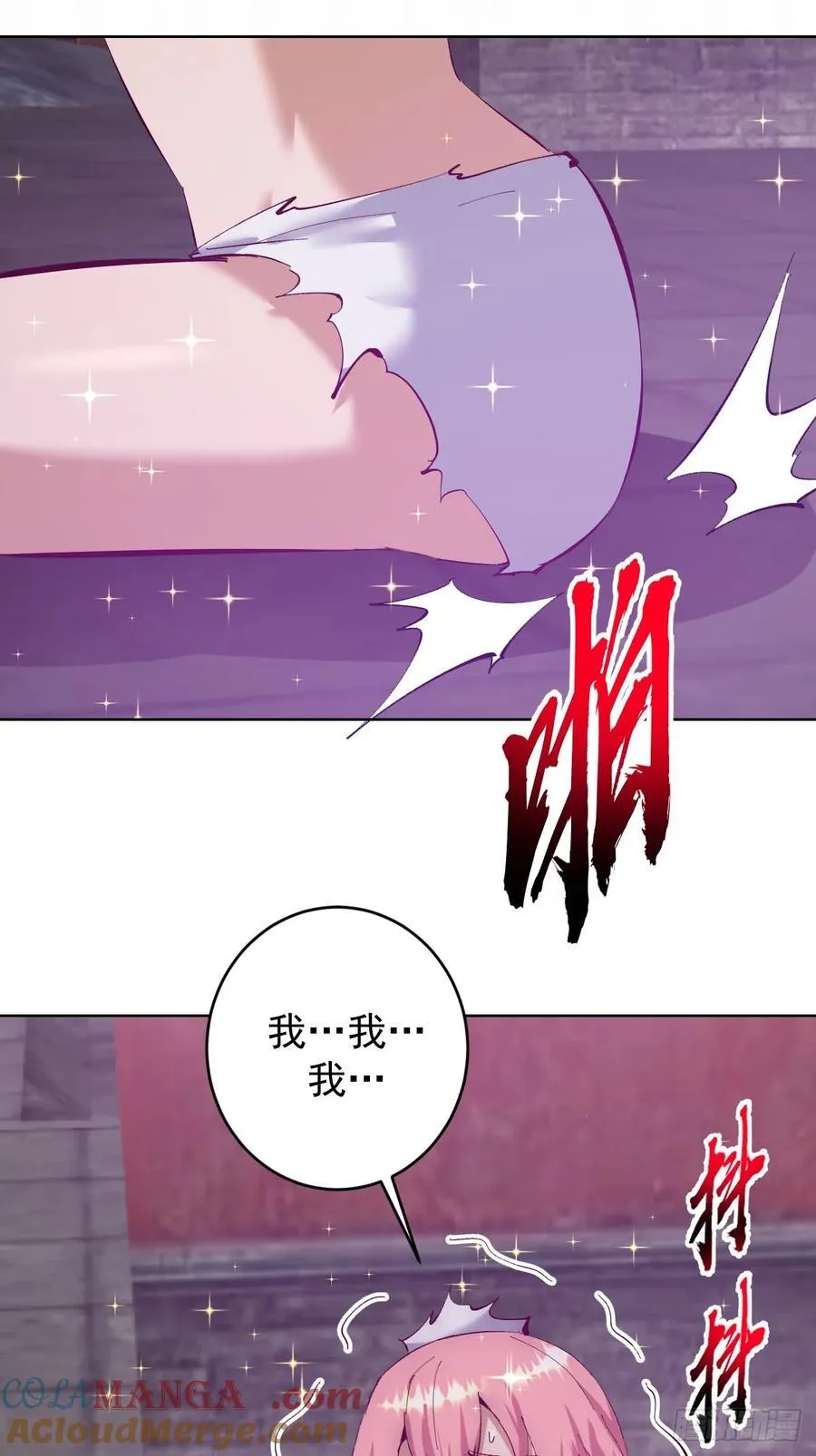 第104话：治疗22