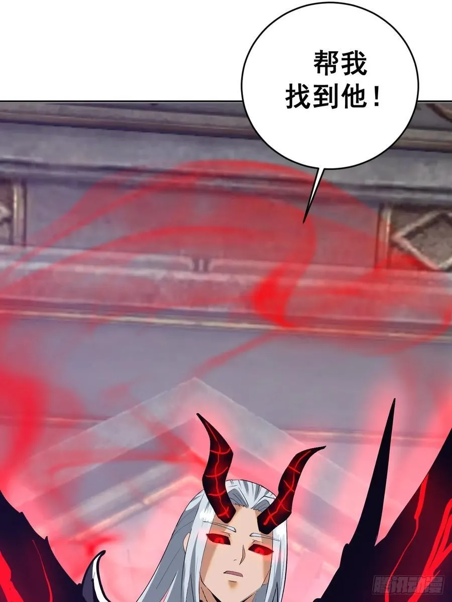第78话：莎莉9