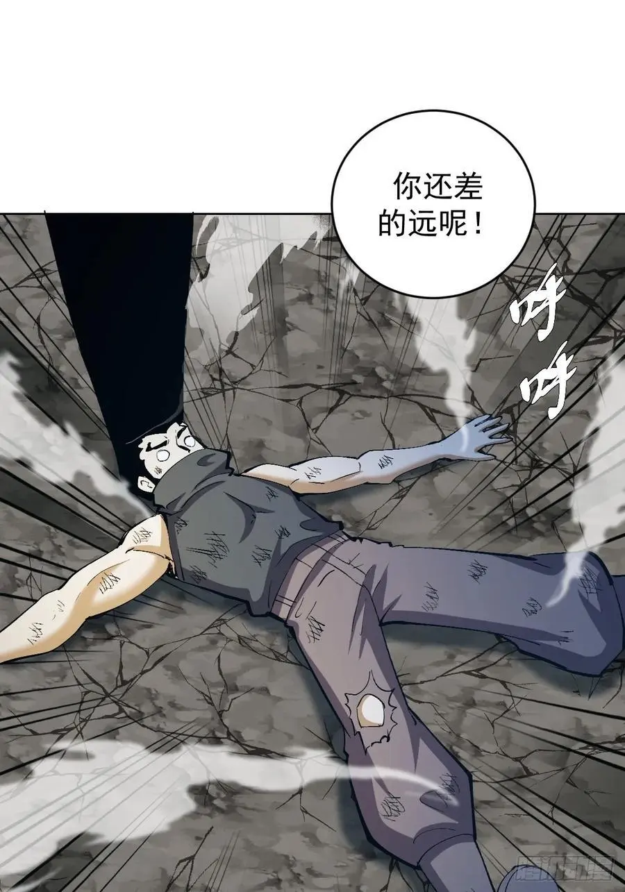 第34话：S级巅峰强者35