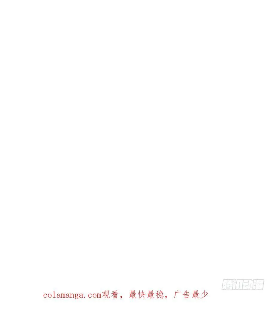 第79话：回溯46
