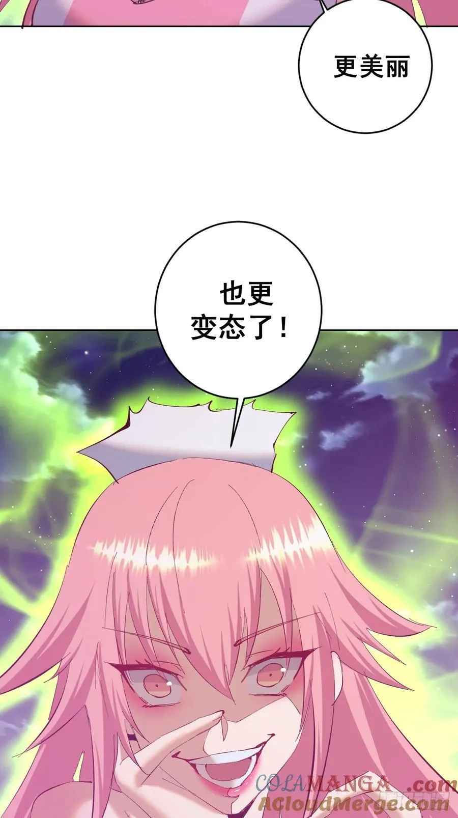 第88话：生化爆弹22