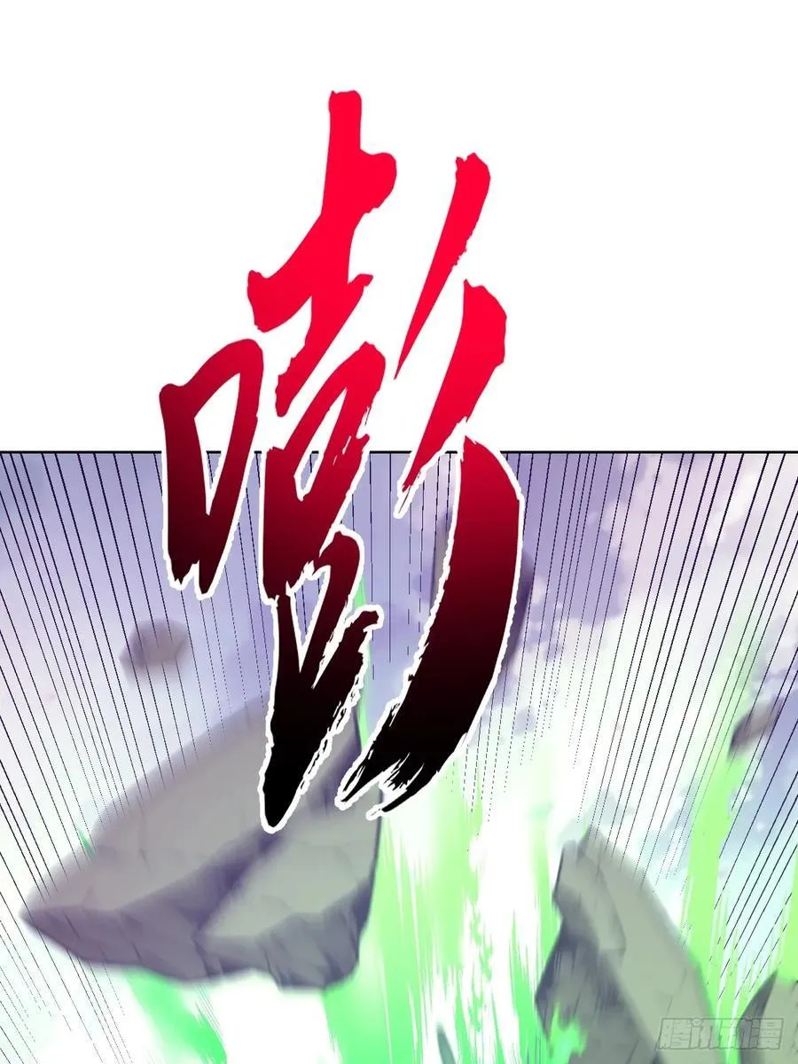 第74话：桃乐丝的力量11