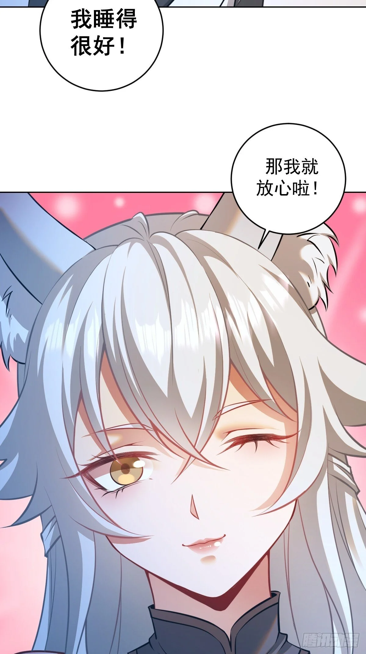 第19话：离别之夜37