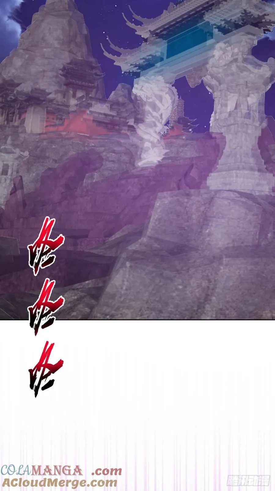 第84话：美人计6