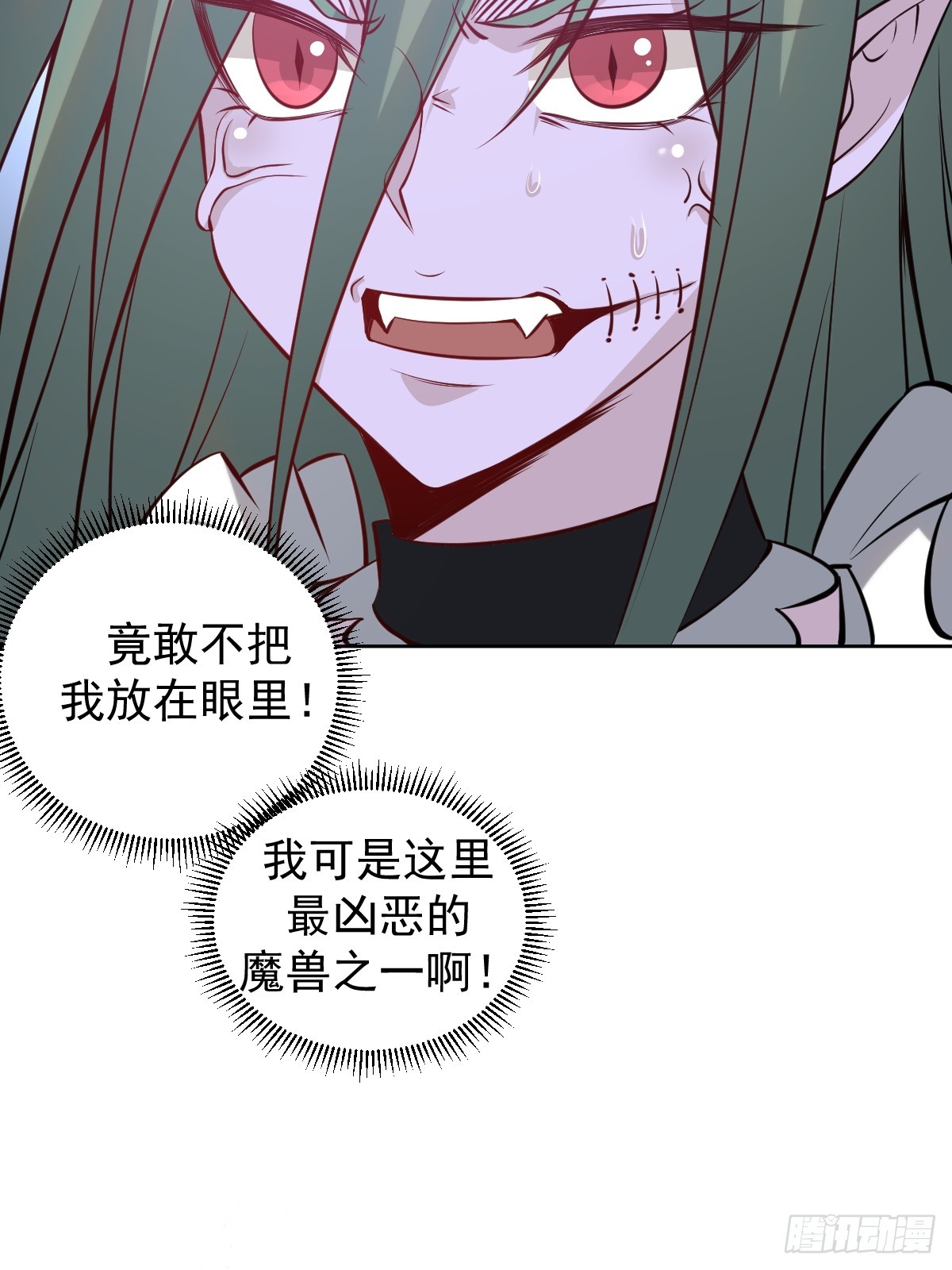 第九话：幽灵女仆21