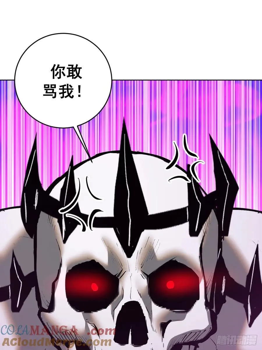 第78话：莎莉22