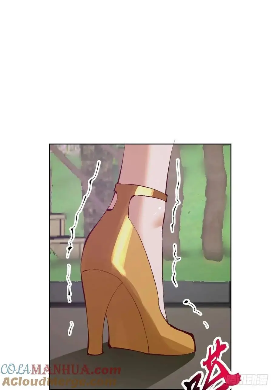 第54话：我来负责8