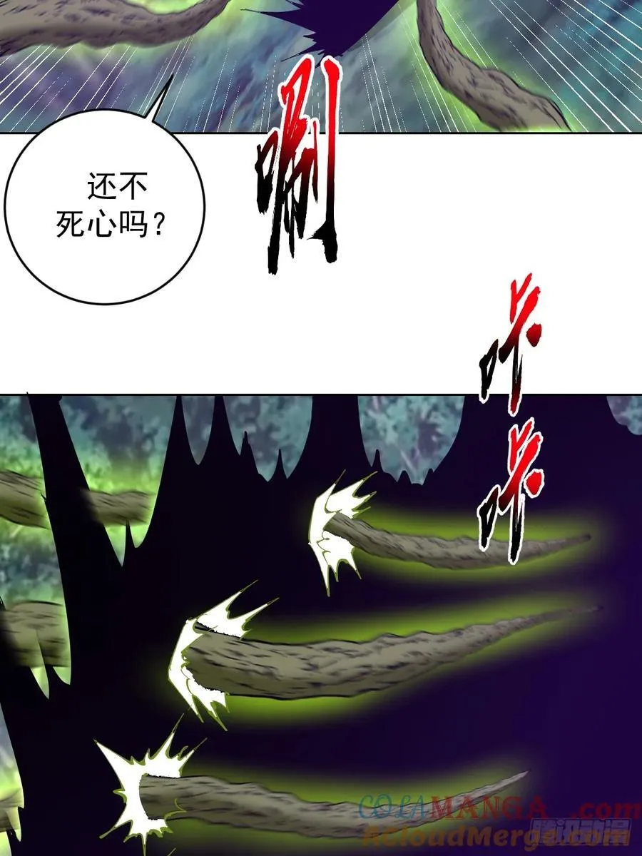第83话：朝拜12