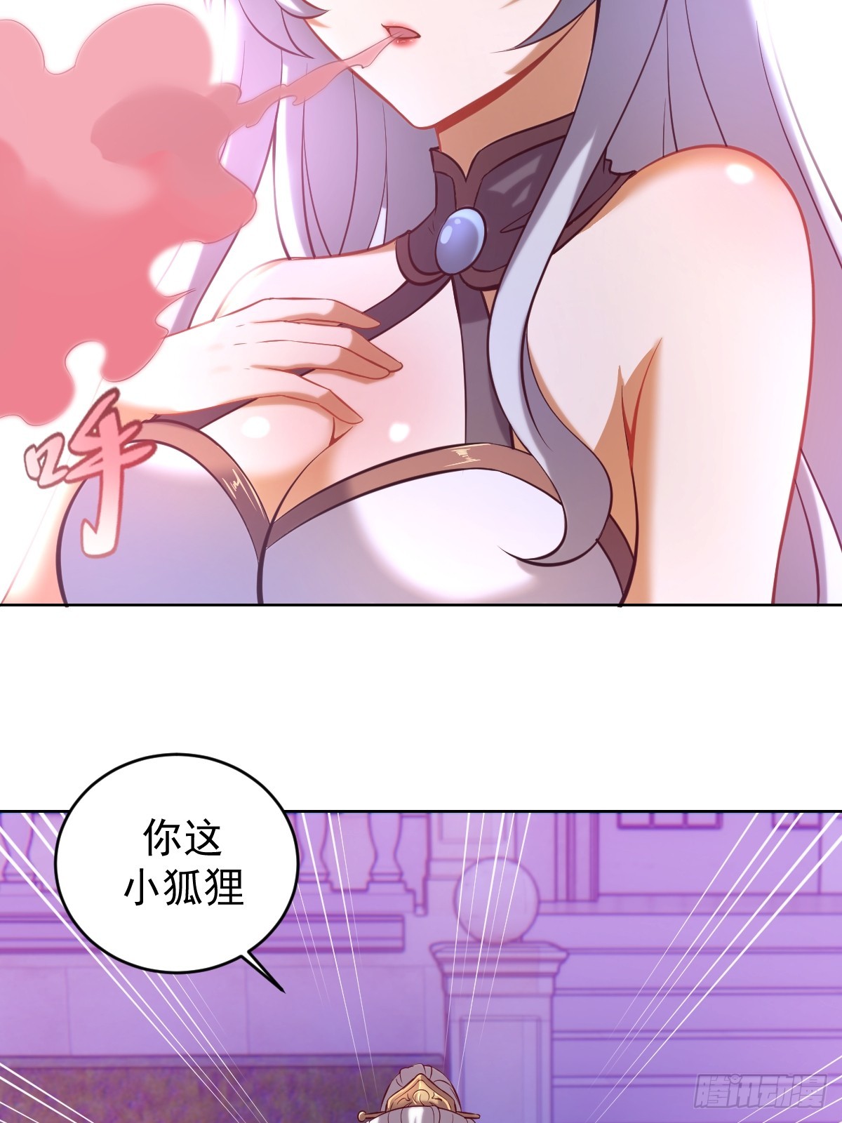 第四话：小狐狸白晴37