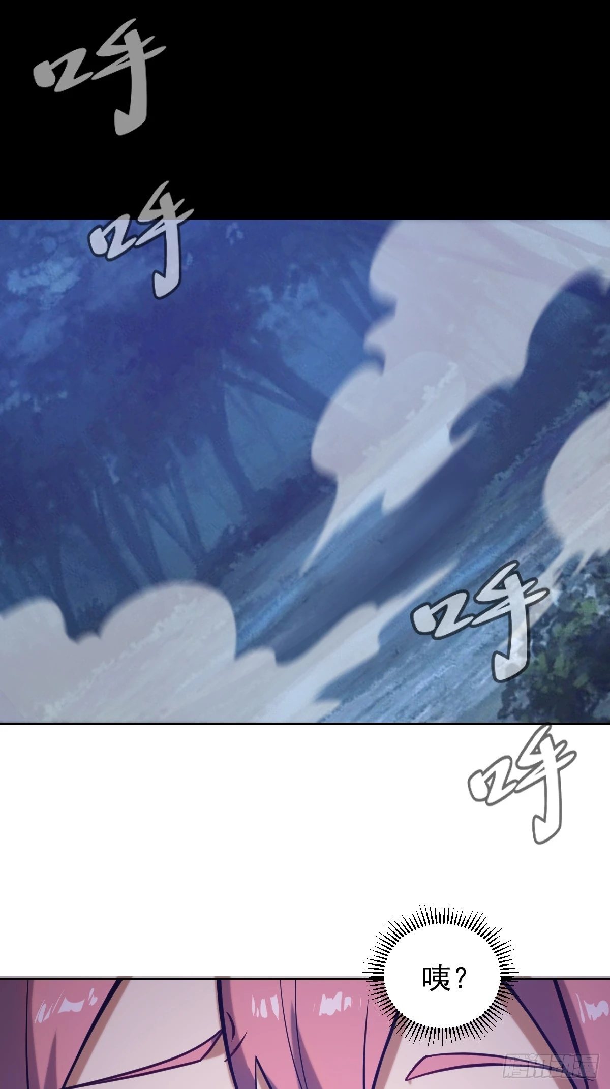 第二话：哥布林酋长37