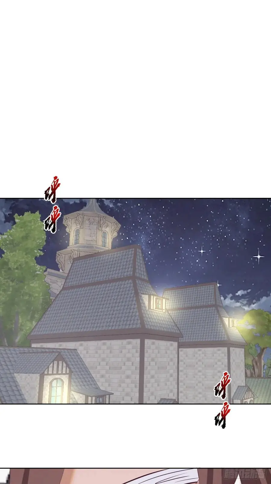 第65话：菲拉的初恋结束了？38