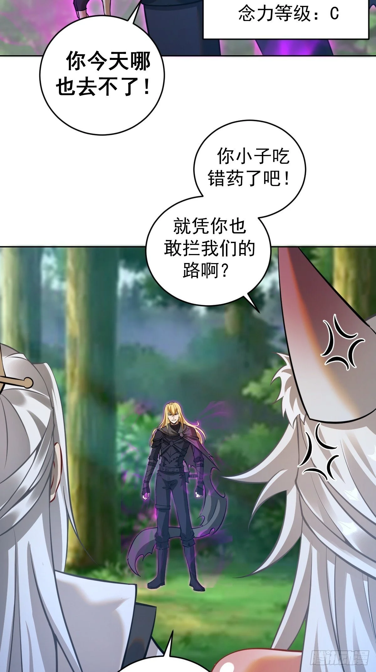 第19话：离别之夜41