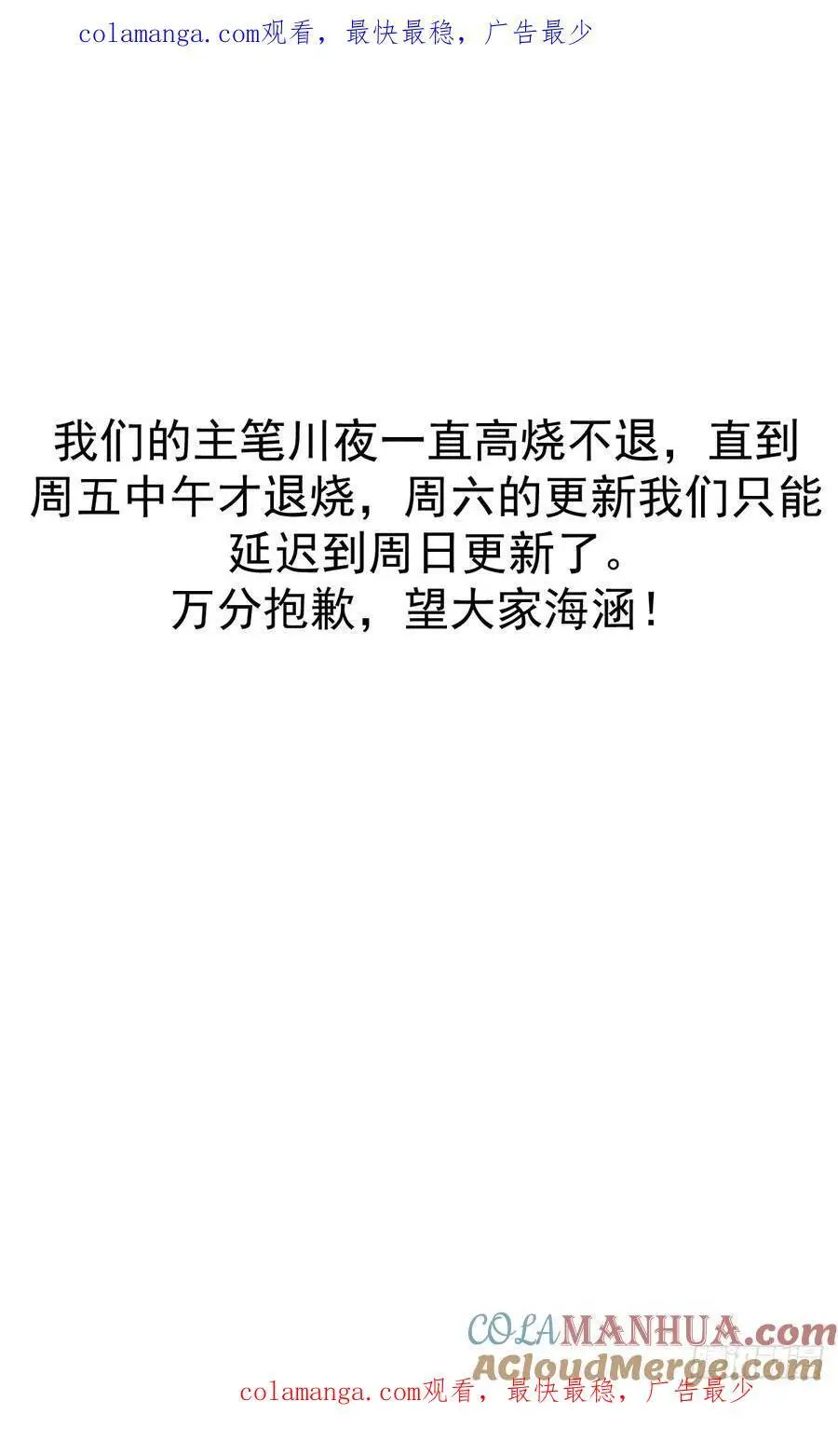 请假条 30