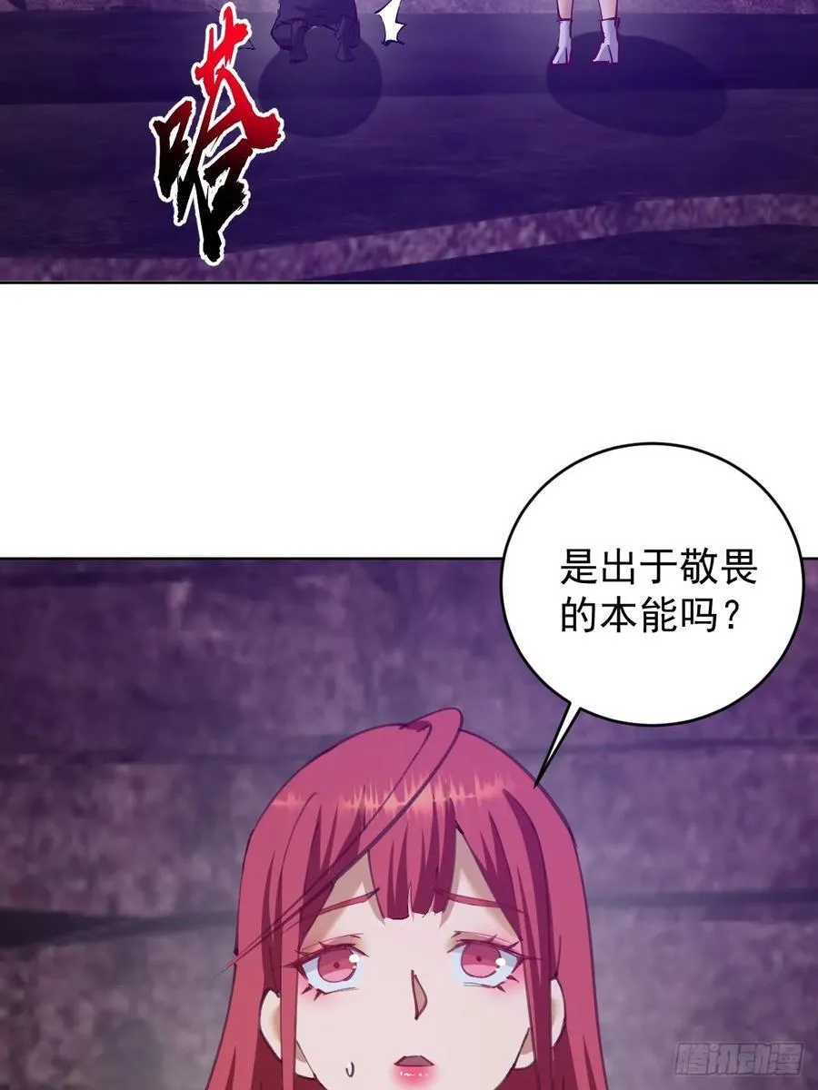 第83话：朝拜35