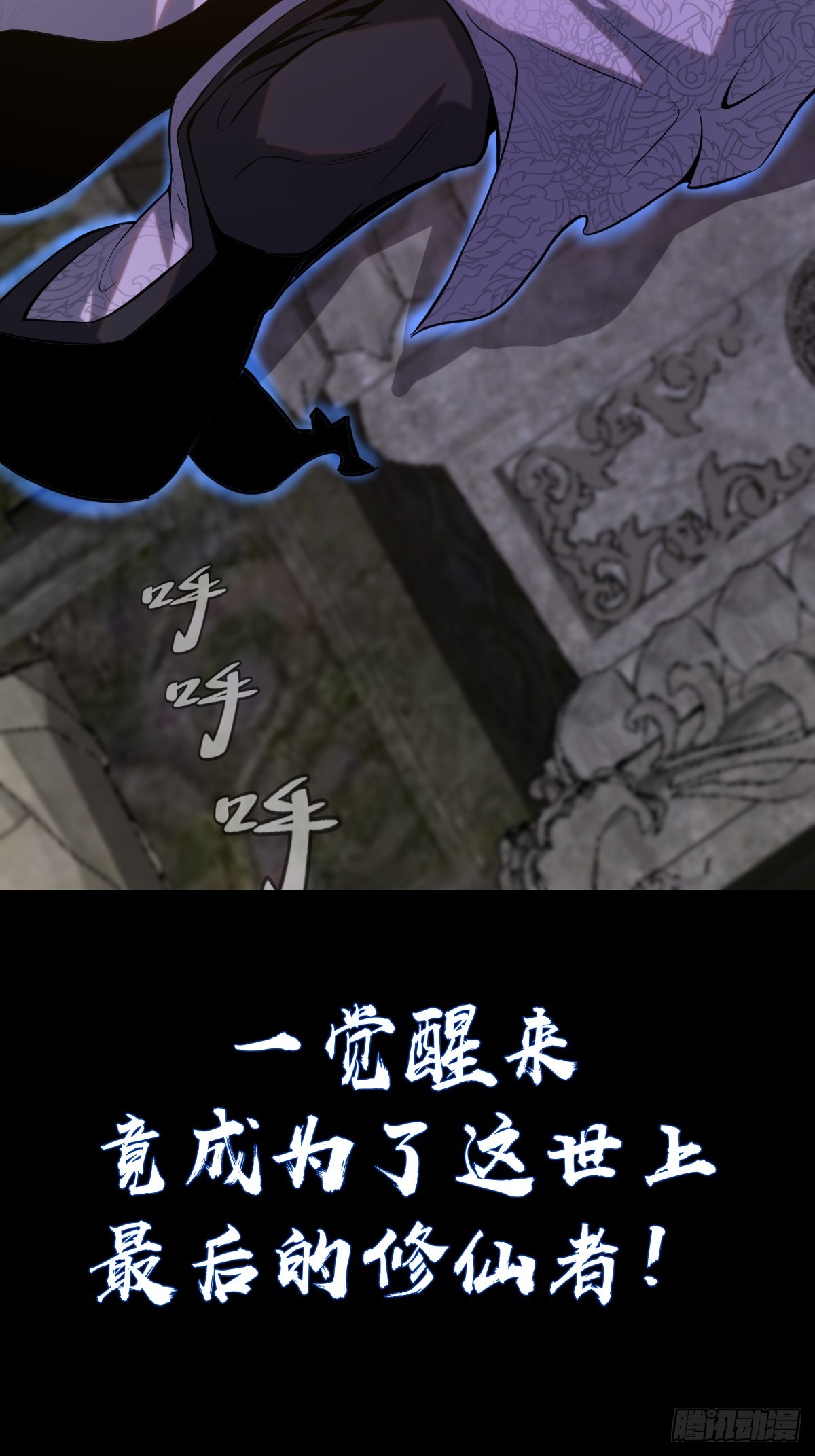 预告12