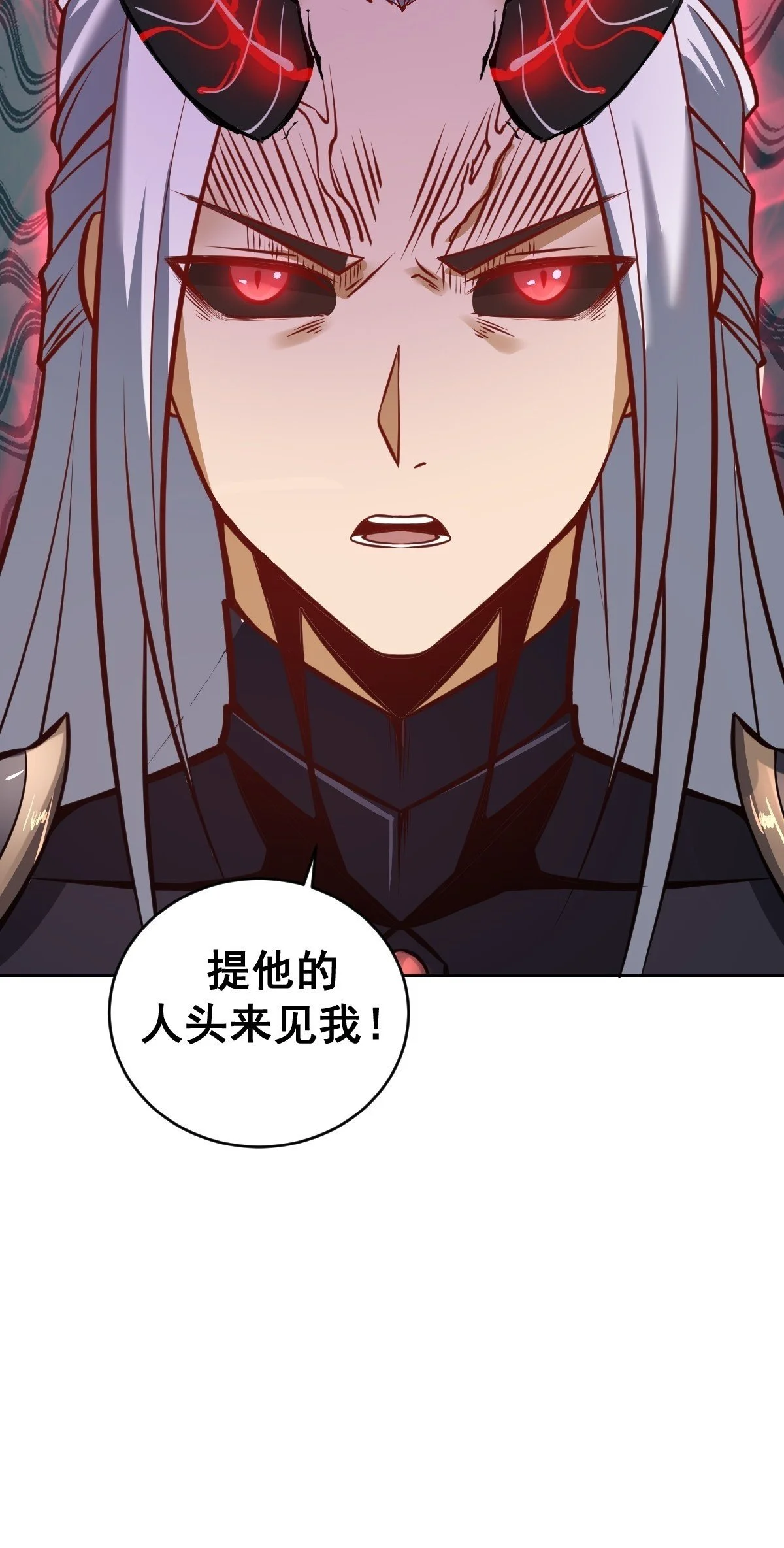 第18话：身世之谜49