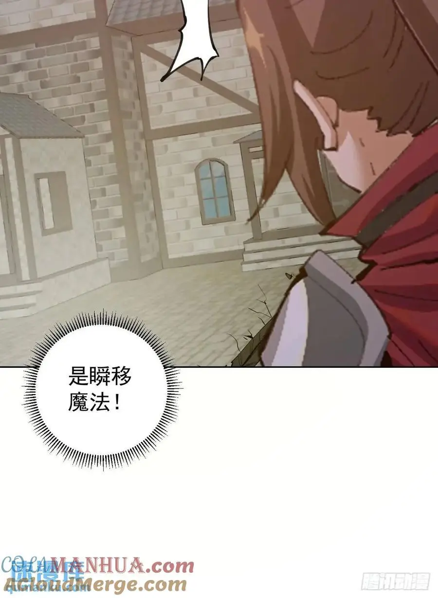 第63话：为男人而战10
