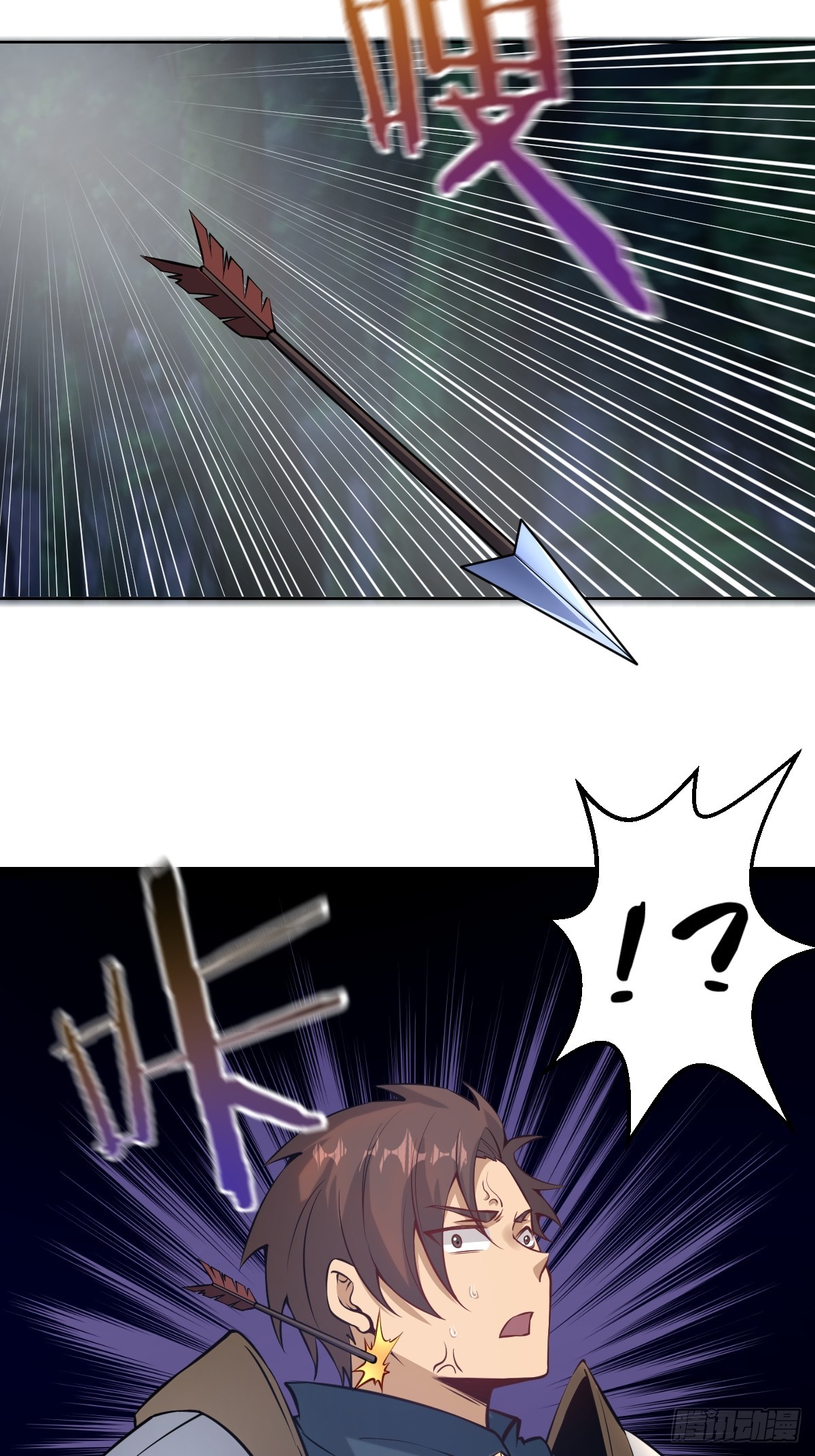 第十话：石像鬼16