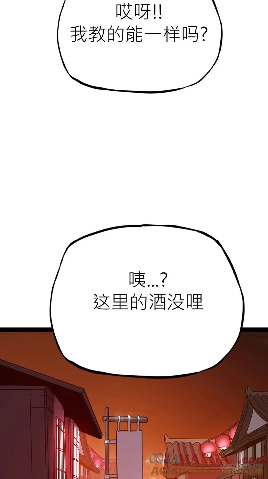 墨39