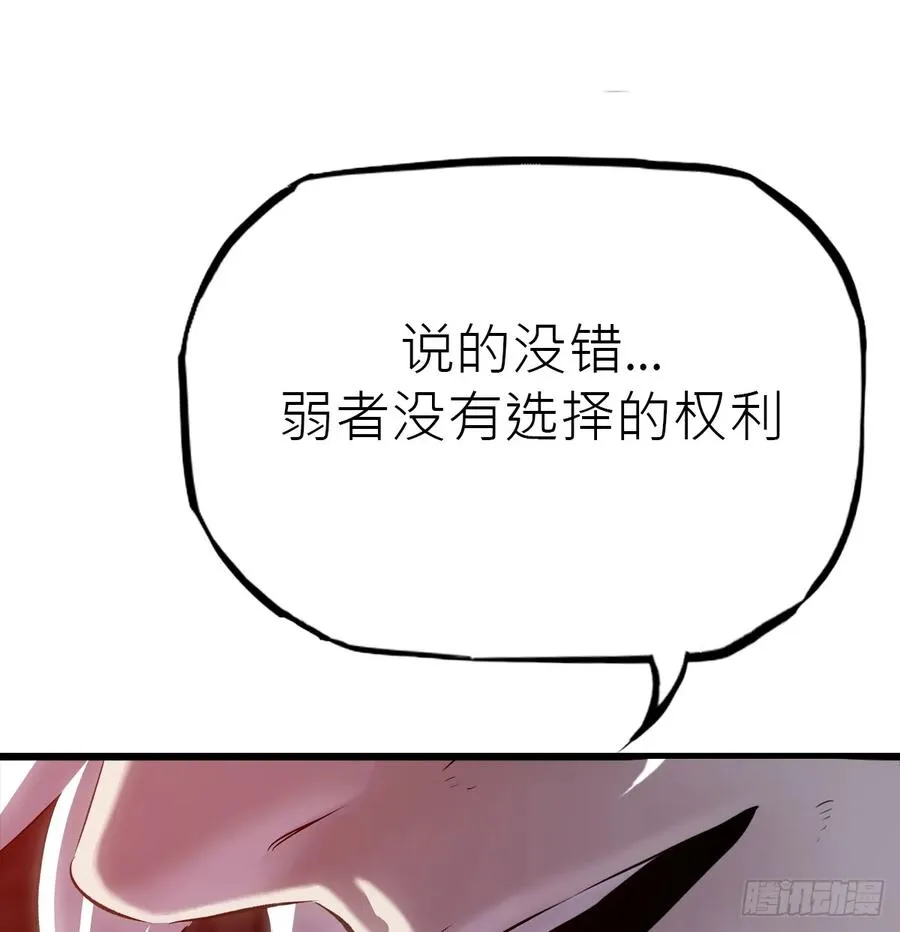 虽笑亦哭70