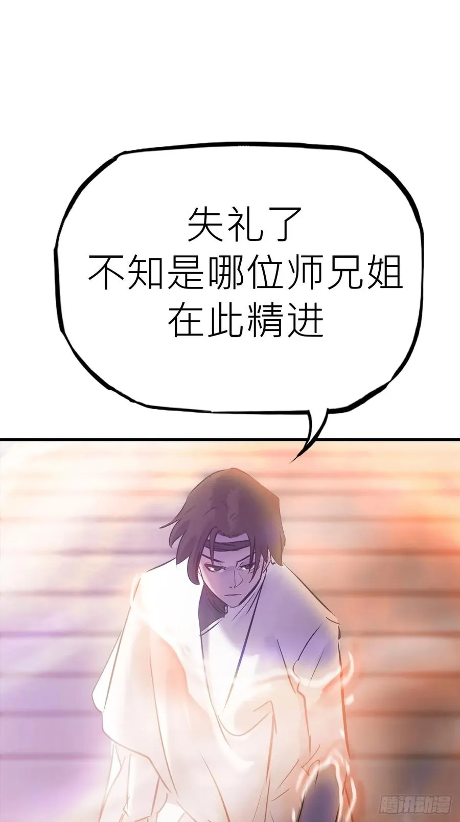 夜幕22