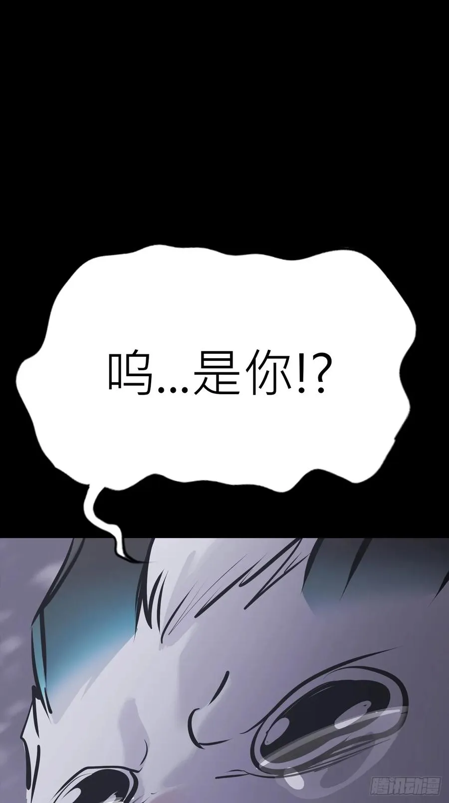 深宵秘事5