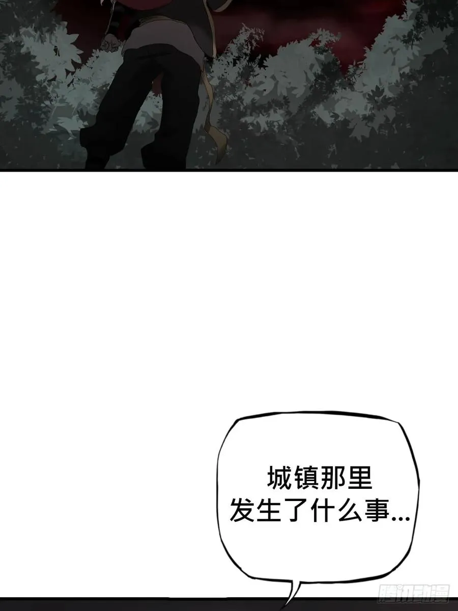 天眼渡红尘115