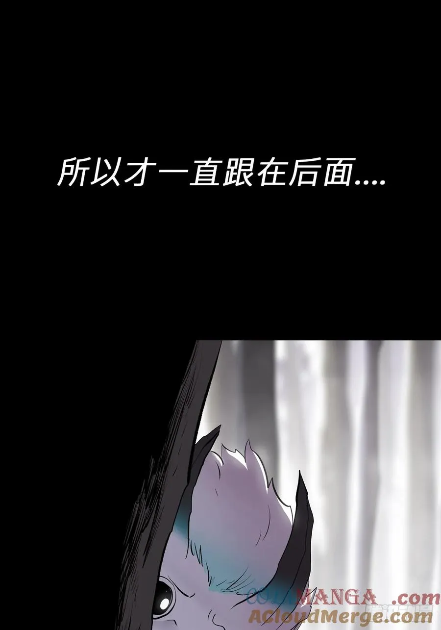 寒雪别友72