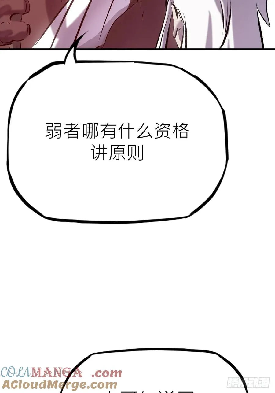 苏醒100