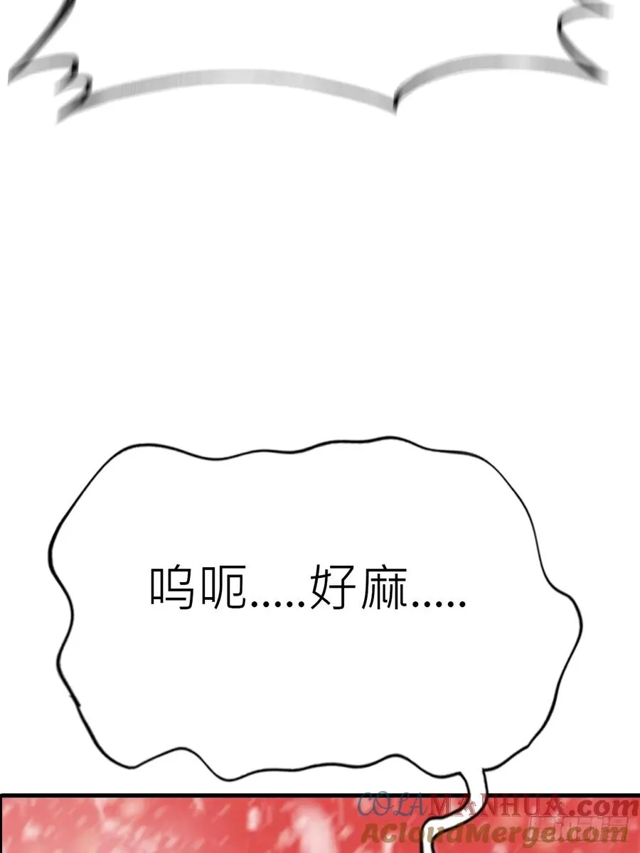 奇技擒三贼39