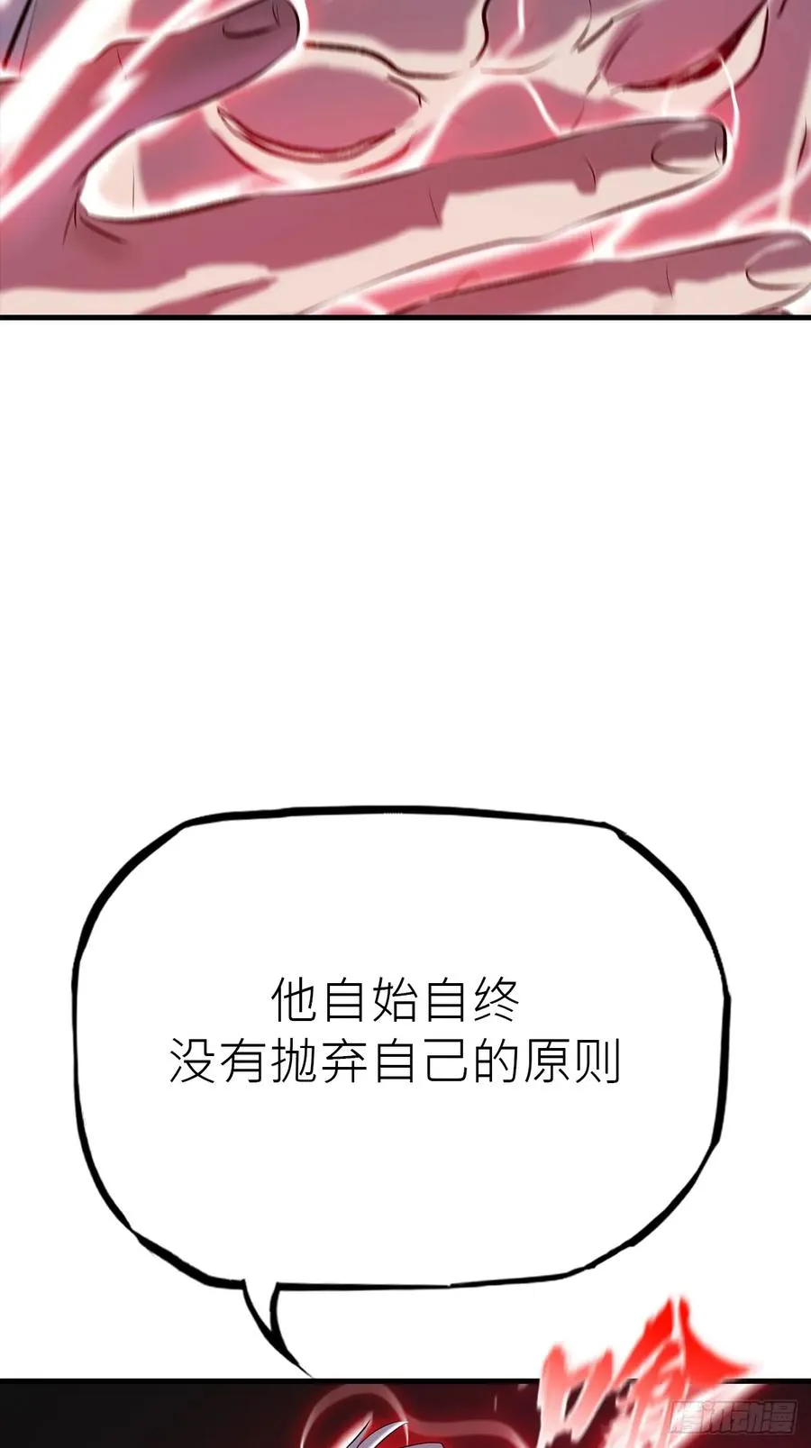 出发22