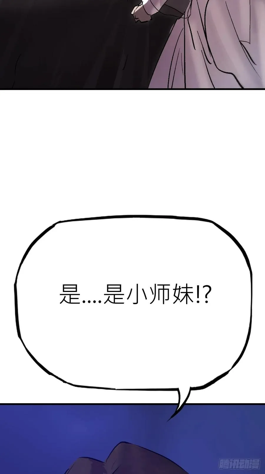 夜幕26