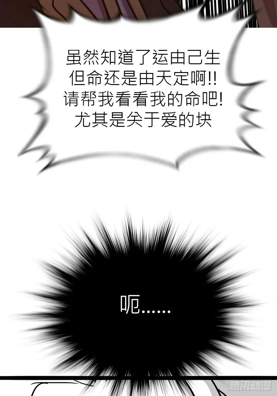 客栈56