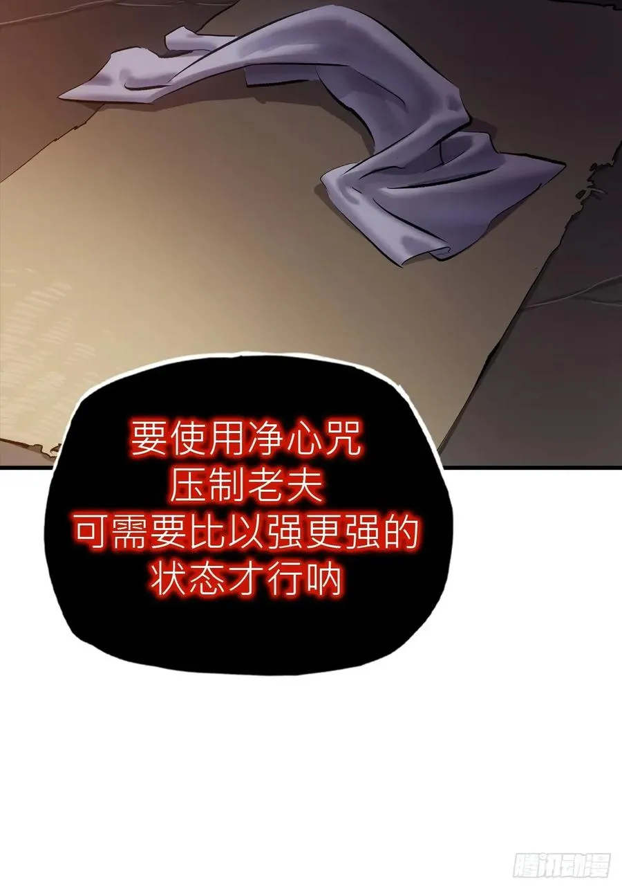 未变28