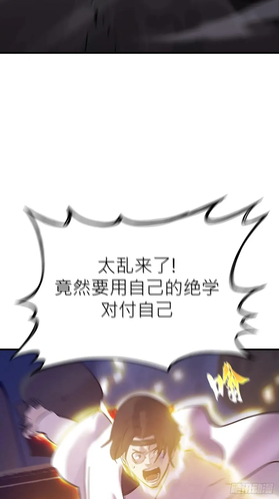 夜幕40