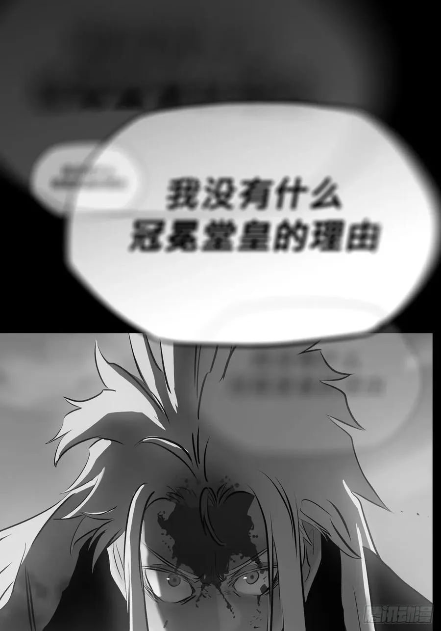 苏醒58