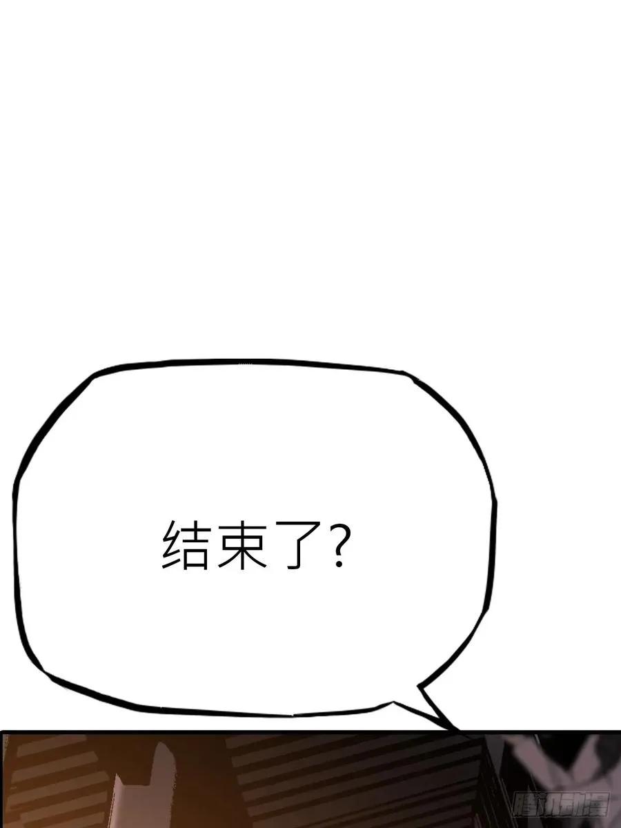 仙门67