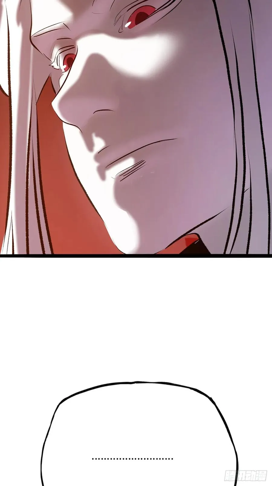 墨26
