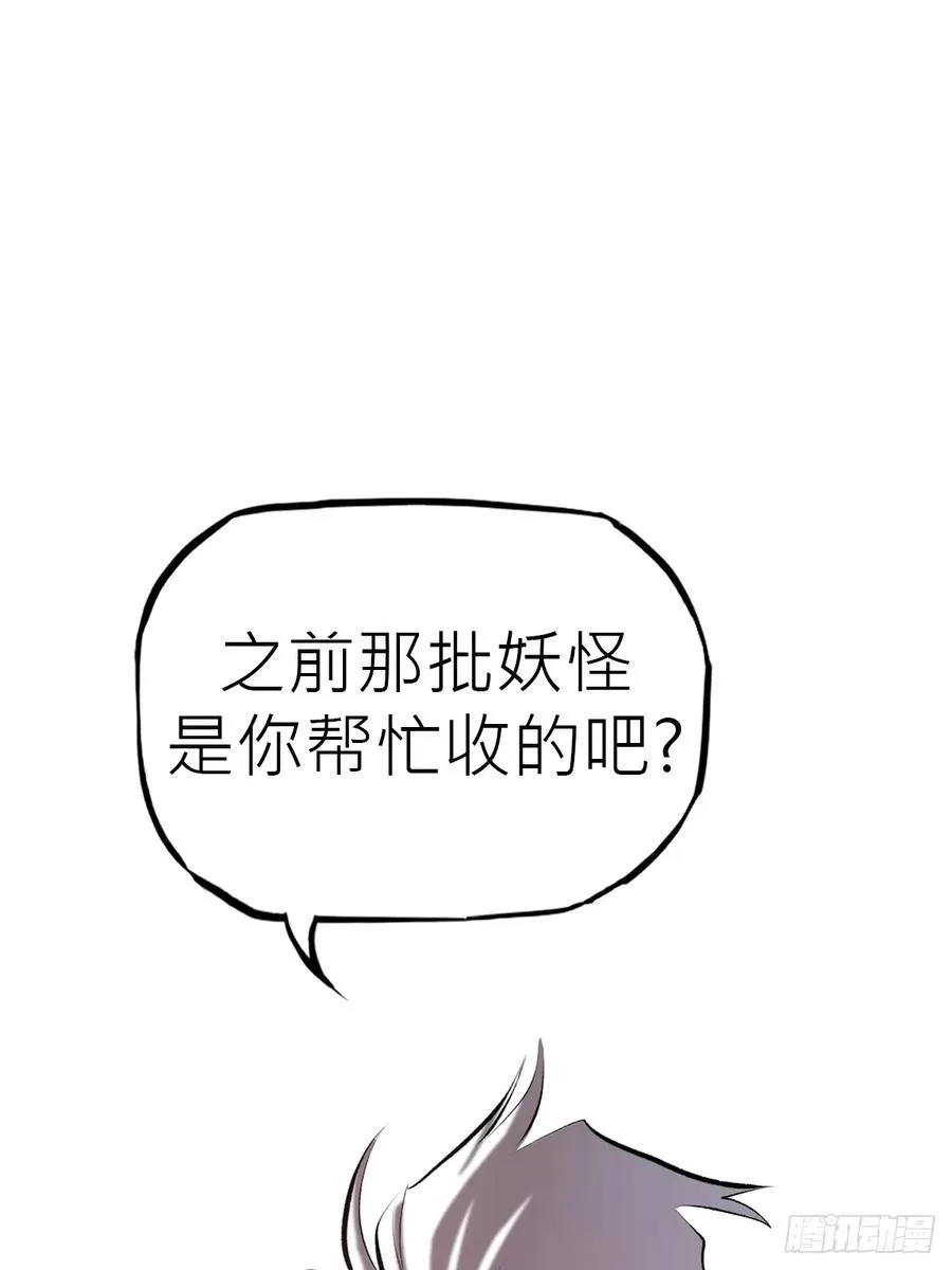 再报2