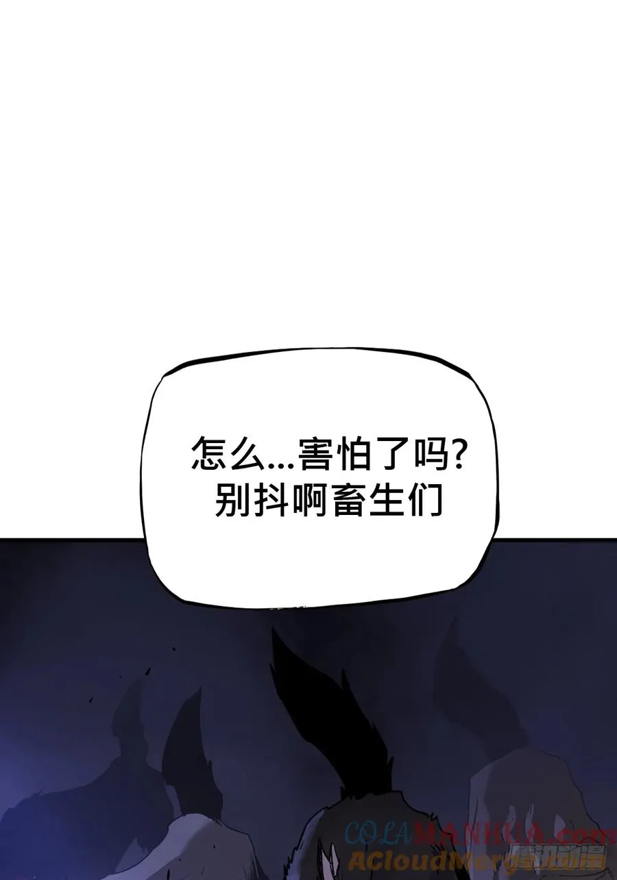 正法欺邪魔72