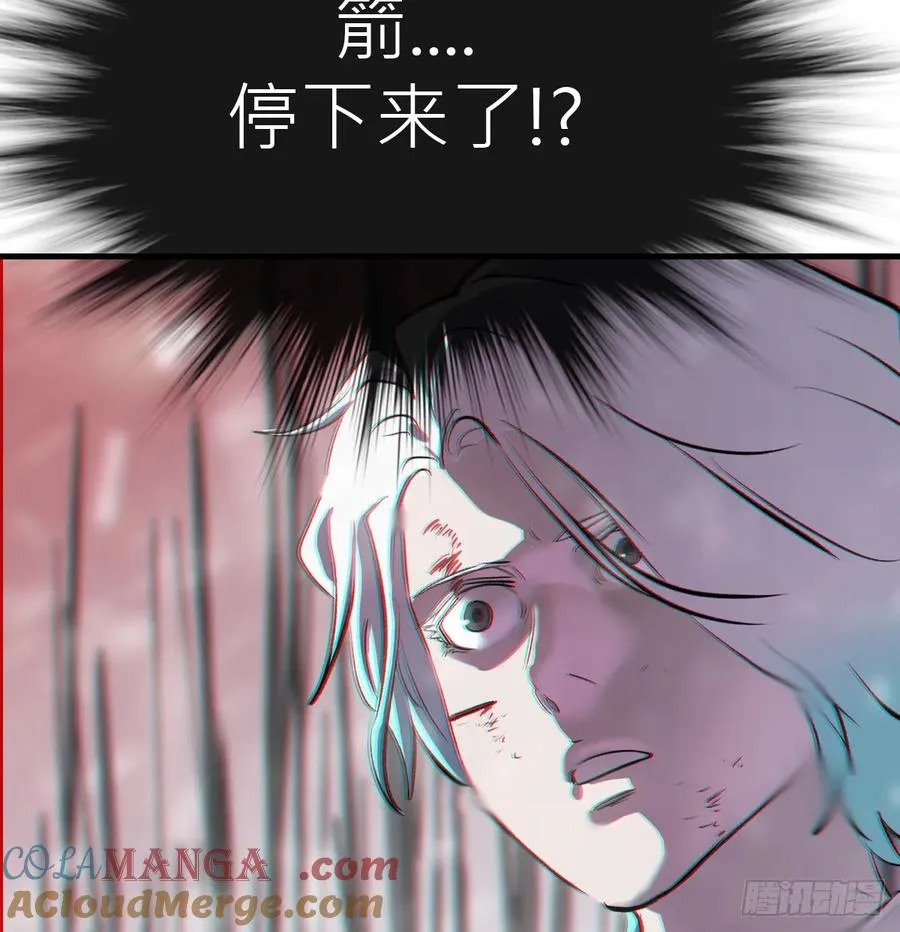 虽笑亦哭112