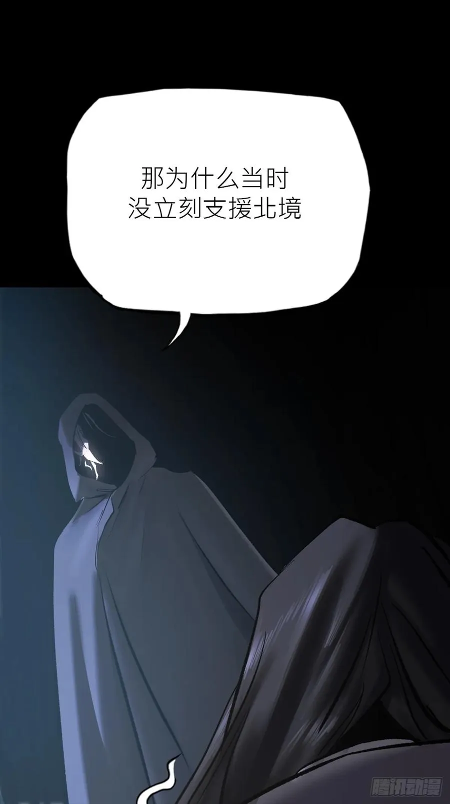 无悔44