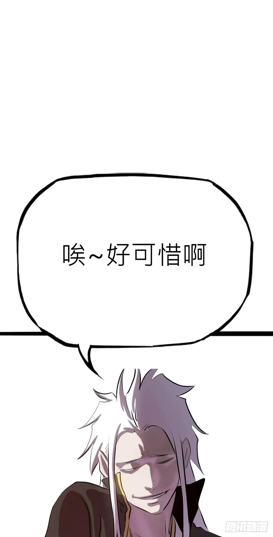 试探16